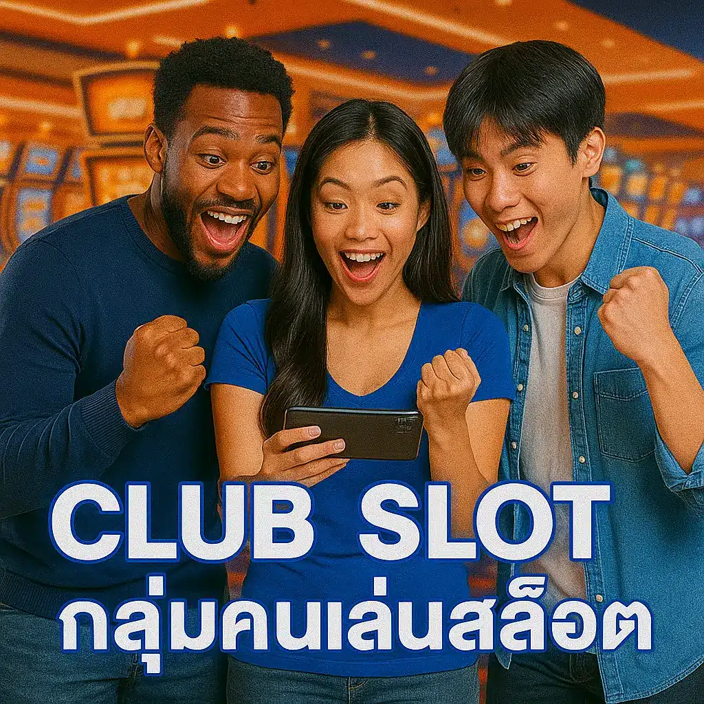 club slot